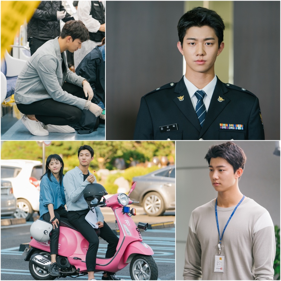 기도훈, '유령을 잡아라'서 '직진' 로맨스 선사…출구 없는 '매력 부자'