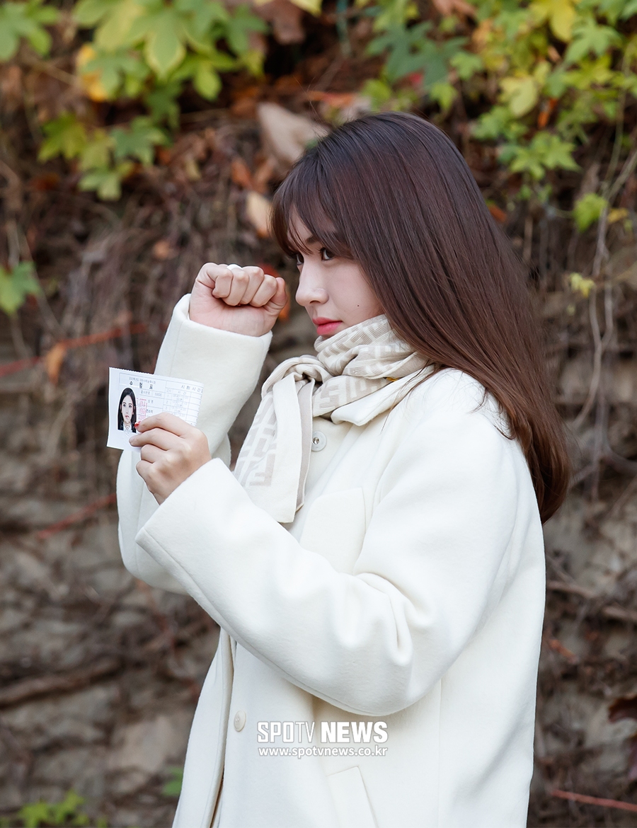 [포토S] 전소미, 수험생들 파이팅
