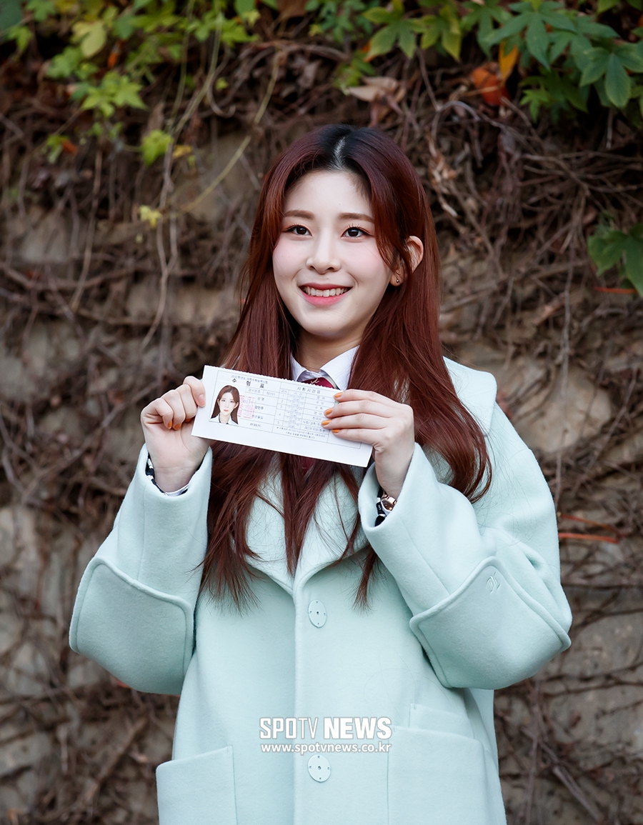 [포토S] 공원소녀 민주, 수줍게 수험표 공개