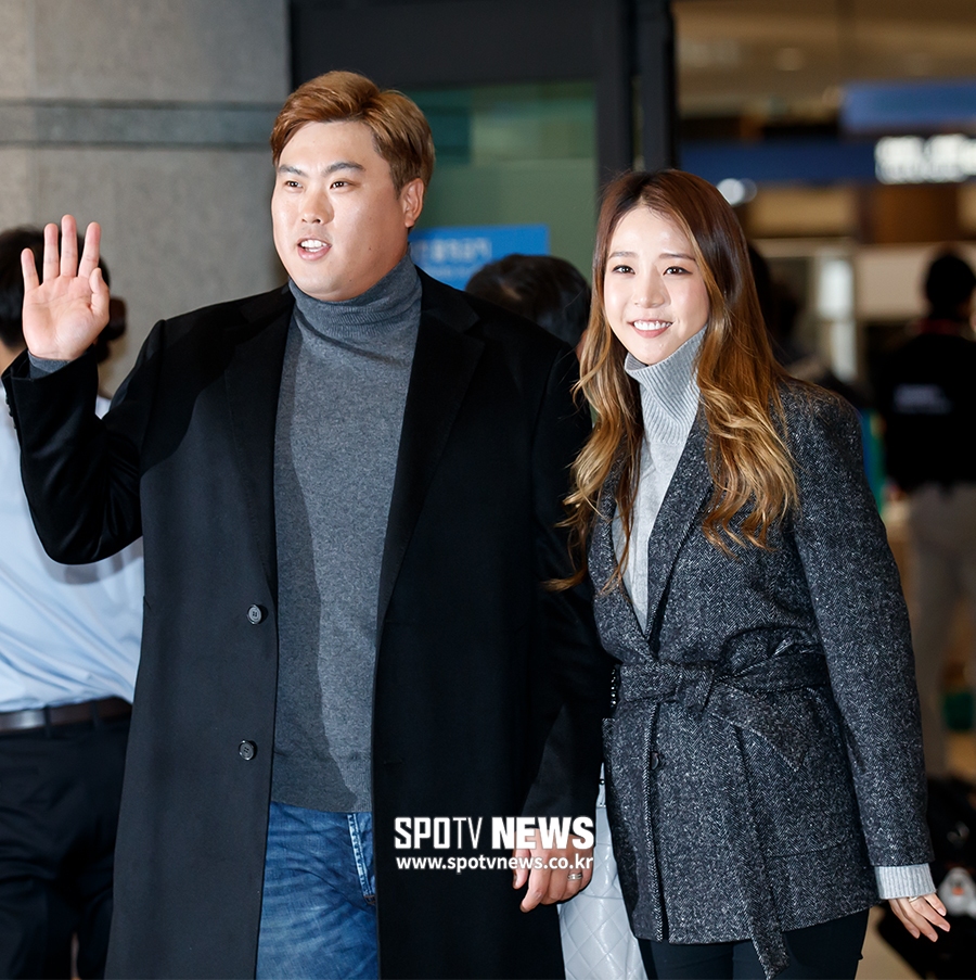 [포토S] 류현진-배지현, '곧 부모 됩니다'