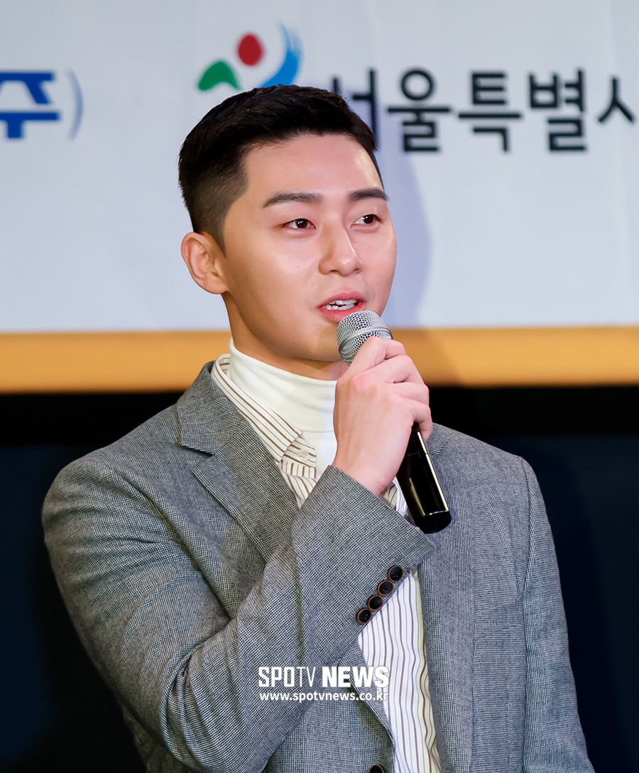 [포토S] 박서준, 훈훈한 미소 지으며