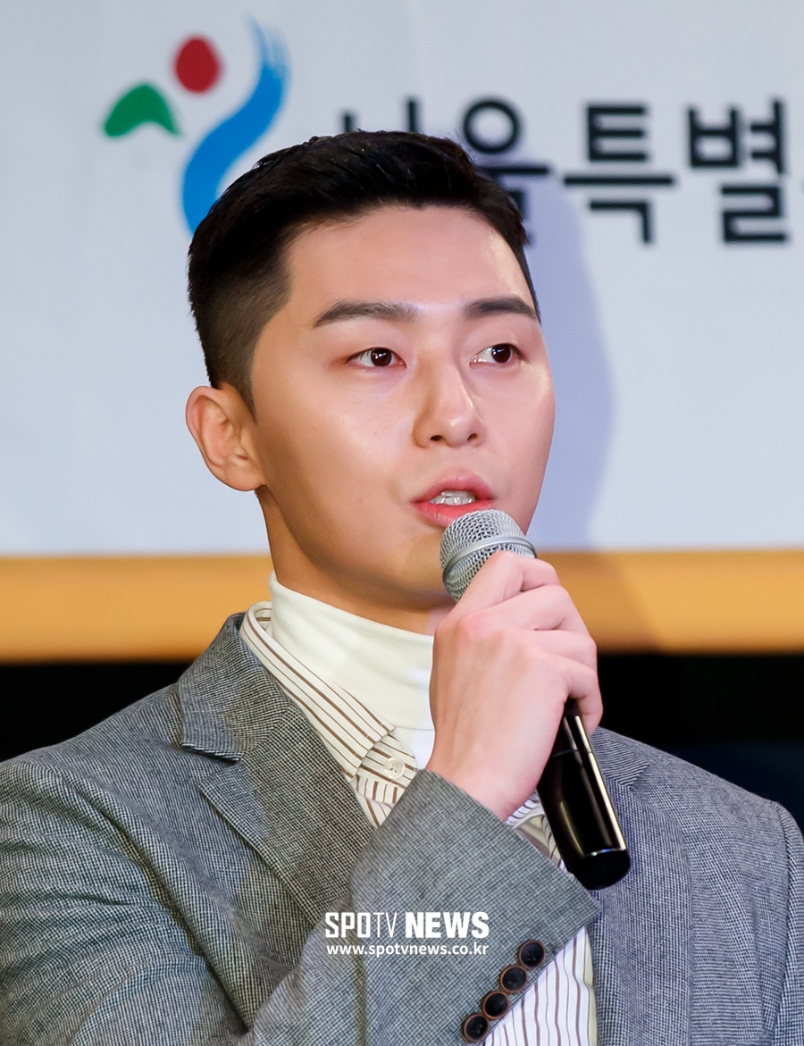 [포토S] 기부 행사에 참석한 배우 박서준