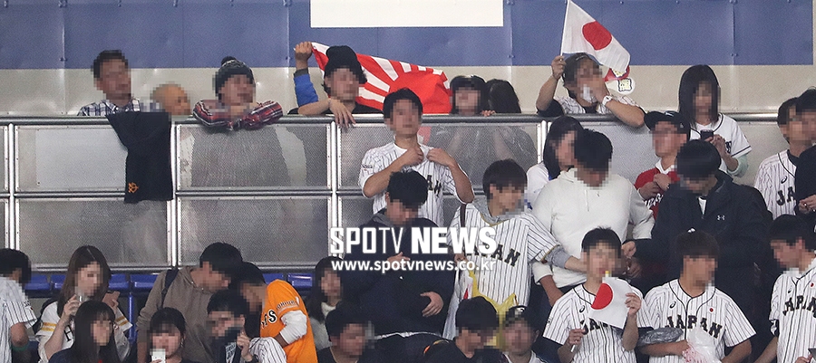 [포토S] 욱일기 든 일본 팬