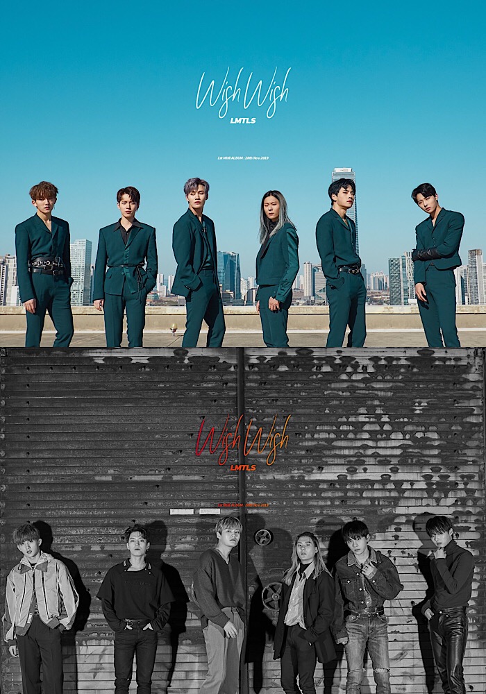 '장문복 그룹' 리미트리스, 6인조로 새출발…새 멤버 씨아이-제이진 영입[공식]