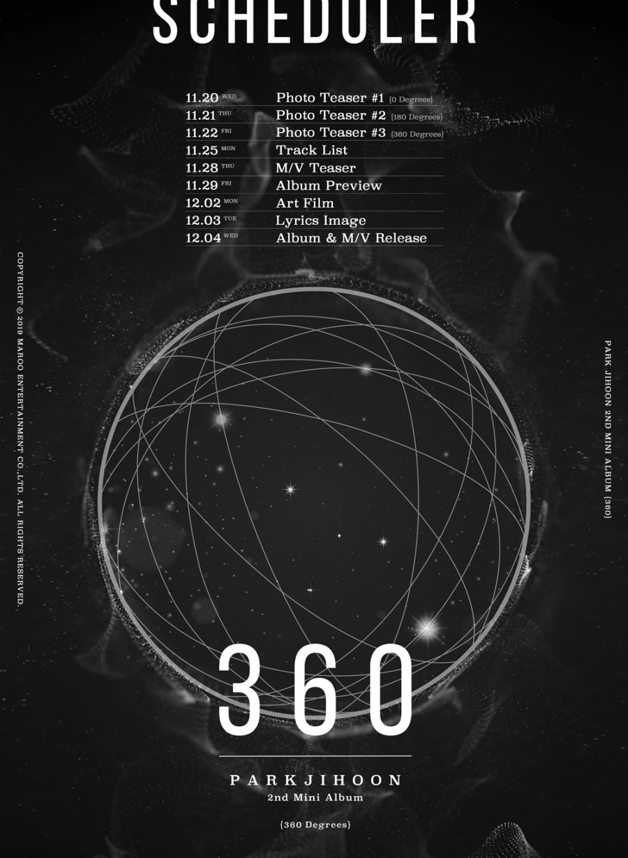 박지훈, 12월 4일 '360'으로 컴백…배우→가수 '변화무쌍 아티스트'