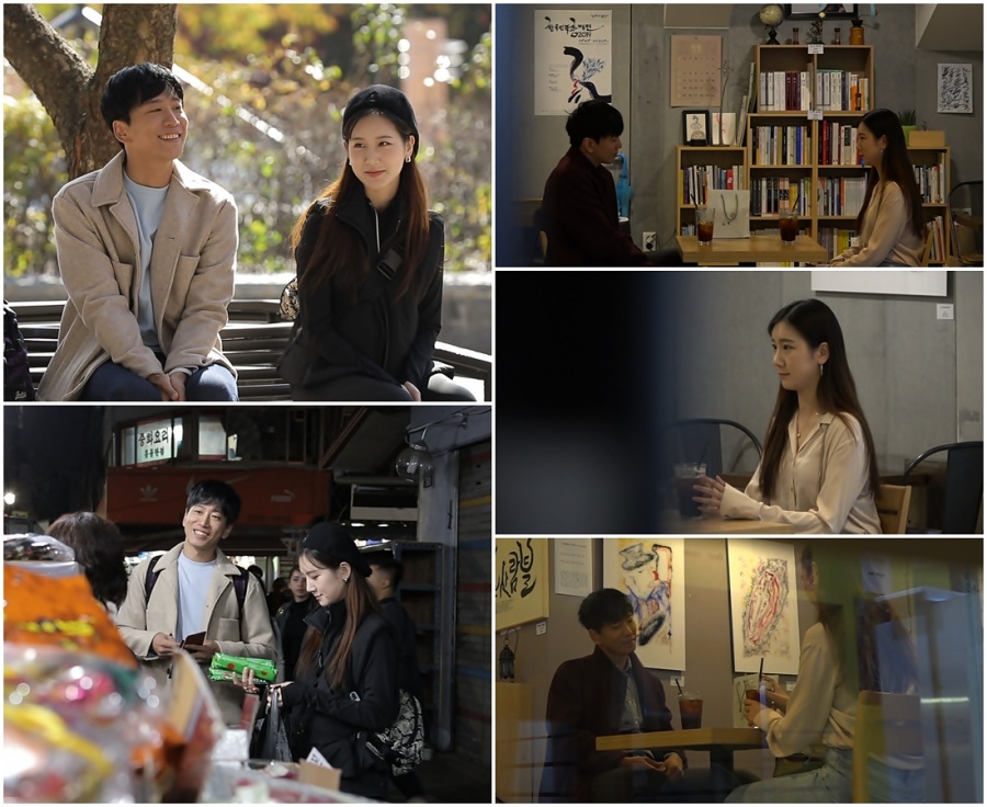 '연애의 맛' 강두, 이나래에 중국집 쿠폰 80장 주더니 결국 이별?[TV포커스]