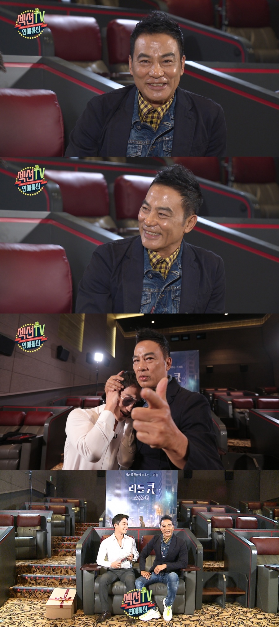 '섹션TV' 임달화 "피습 사건서 회복 중…'도둑들' 김해숙 음식 그리워"[TV포커스]