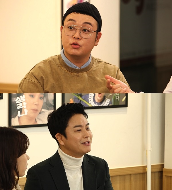 '밥은 먹고 다니냐' '순돌이' 이건주 "부모 이혼, 모정 못느끼고 자라"[TV포커스]