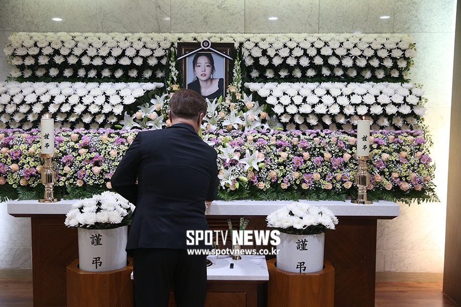 故구하라 빈소의 조문객