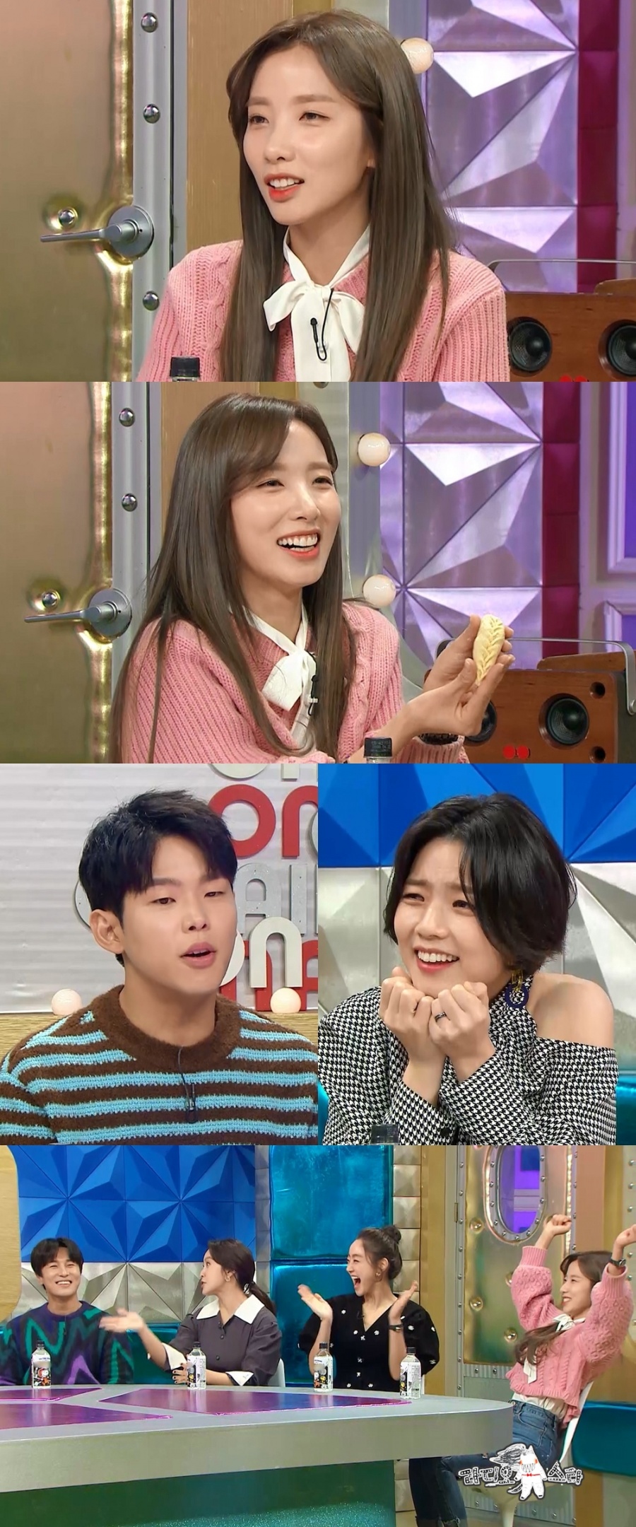 "악플러 잡으려다 ♥" '라스' 지숙, 이두희와 러브스토리 공개…결혼설 언급[TV포커스]