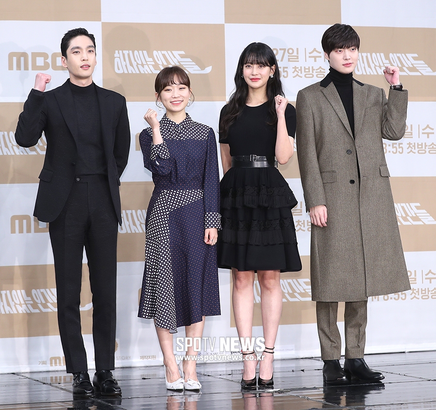 [포토S] '하자있는 인간들의 주역들'