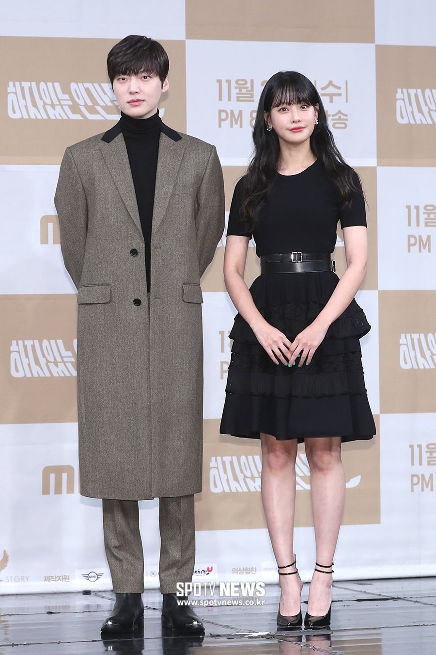 [포토S] 안재현-오연서, '동갑내기 커플 연기했어요'