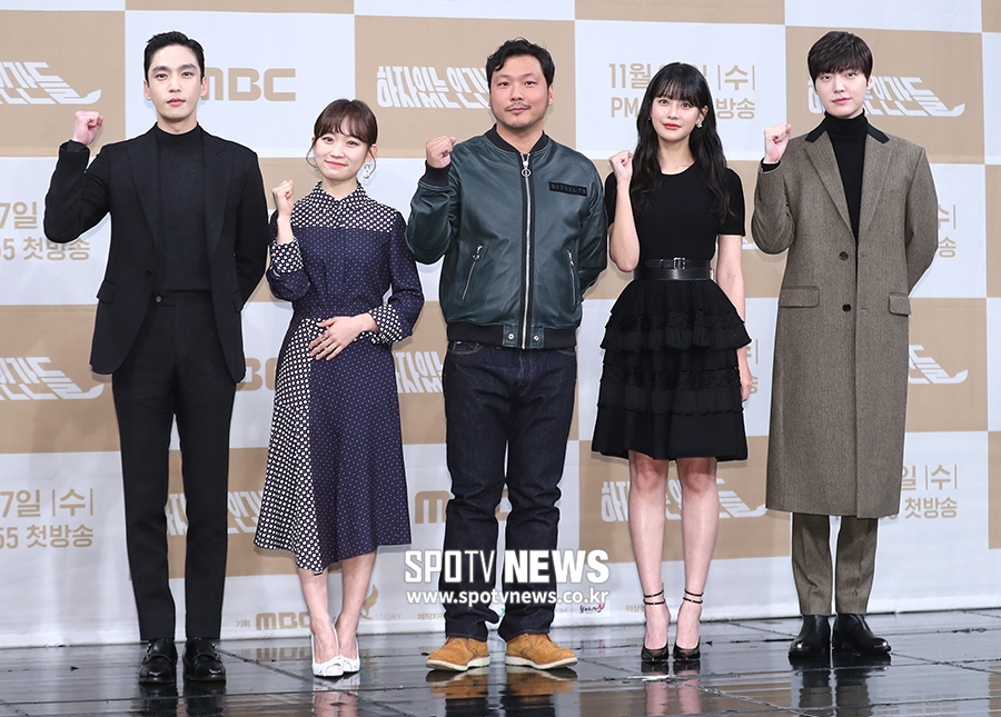 [포토S] '하자있는 인간들, 기대해 주세요!'