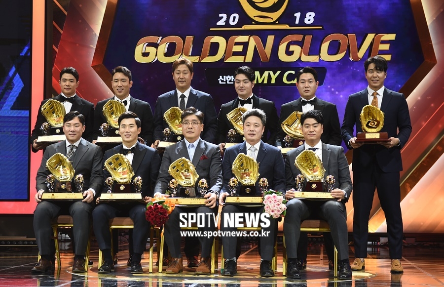 KBO, 9일 골든글러브 시상식 개최