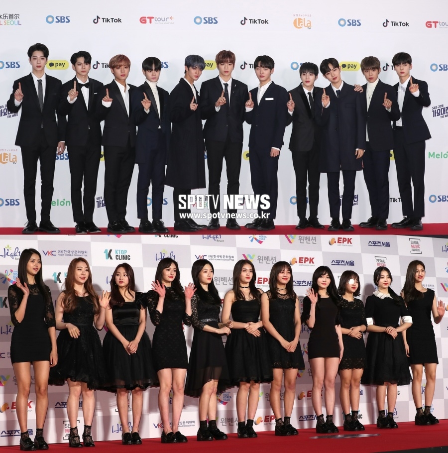 엠넷 측 "'프듀' 공소장 확인 중, 추후 입장 및 보상 절차 밝히겠다"[공식입장]