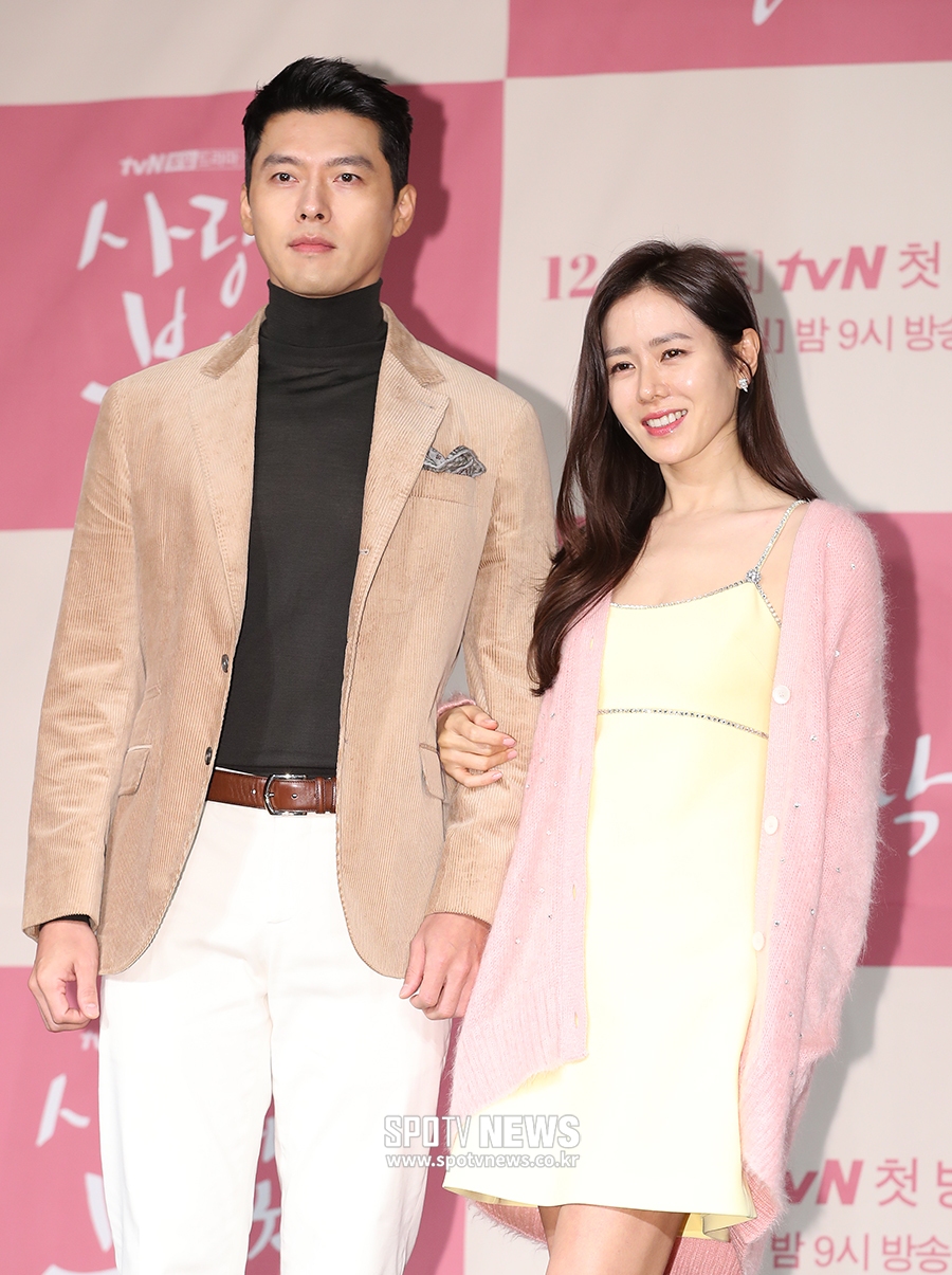[포토S] 현빈-손예진, 열애설 이후 첫 공식석상