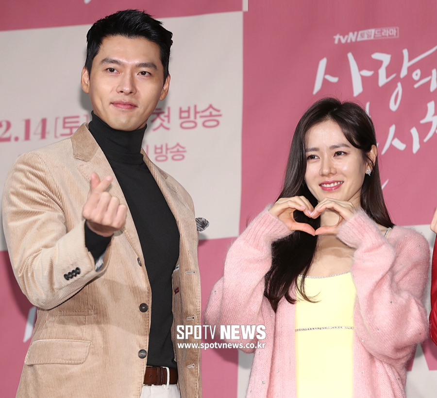 [포토S] 현빈-손예진, 달콤살벌 극비 로맨스!