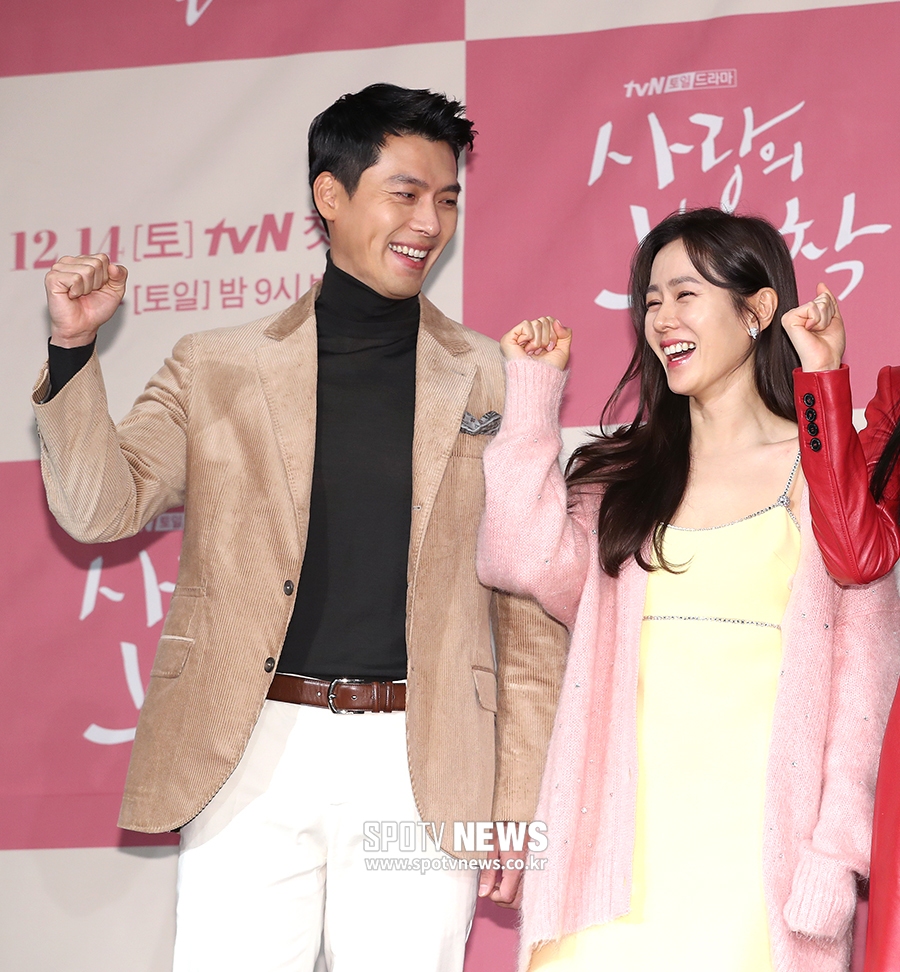 [포토S] 현빈, 손예진 바라보는 꿀 떨어지는 눈빛!