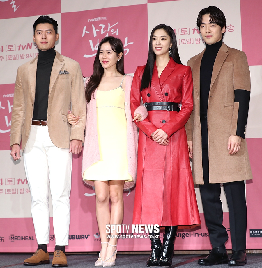 "10%는 넘을듯"…'사랑의 불시착' 현빈-손예진, 두번 열애설→리얼 '케미스트리' 녹였다[현장종합]