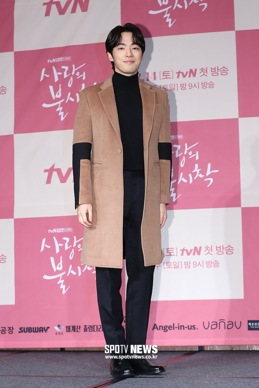 [포토S] 김정현, '건강 되찾았어요'