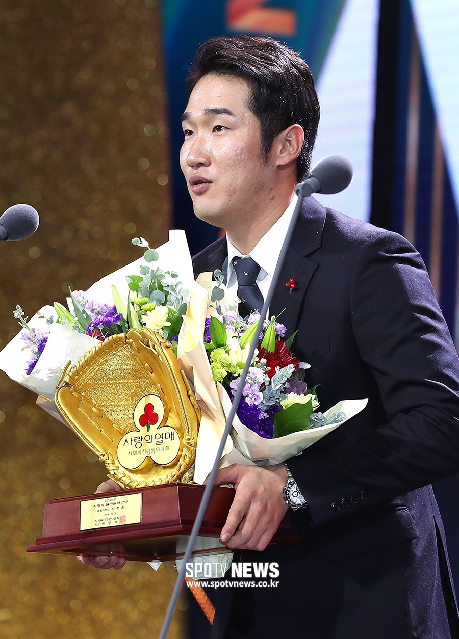 [포토S] 박종훈, 사랑의 골든 글러브상 수상