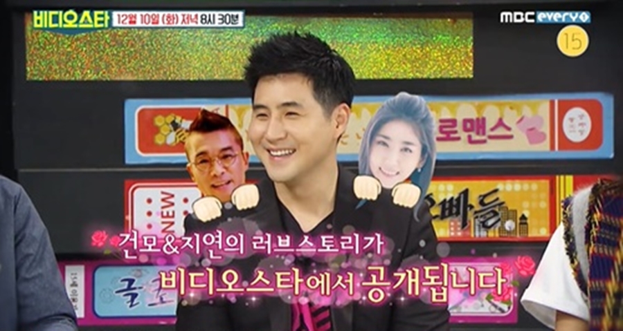 '김건모 처남 장희웅 출연'…'비디오스타' 측 "편집 여부 내부 확인 중"[공식입장]