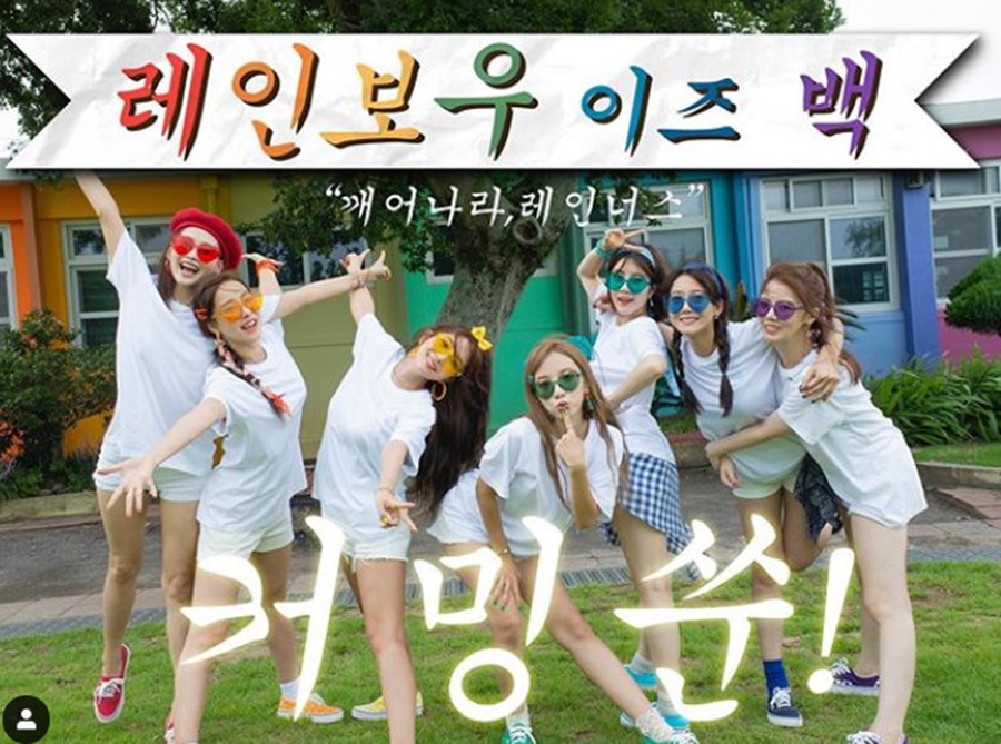[SPO★톡]김재경 "레인보우 10주년, 팀워크 비결은 멤버들의 이해심"