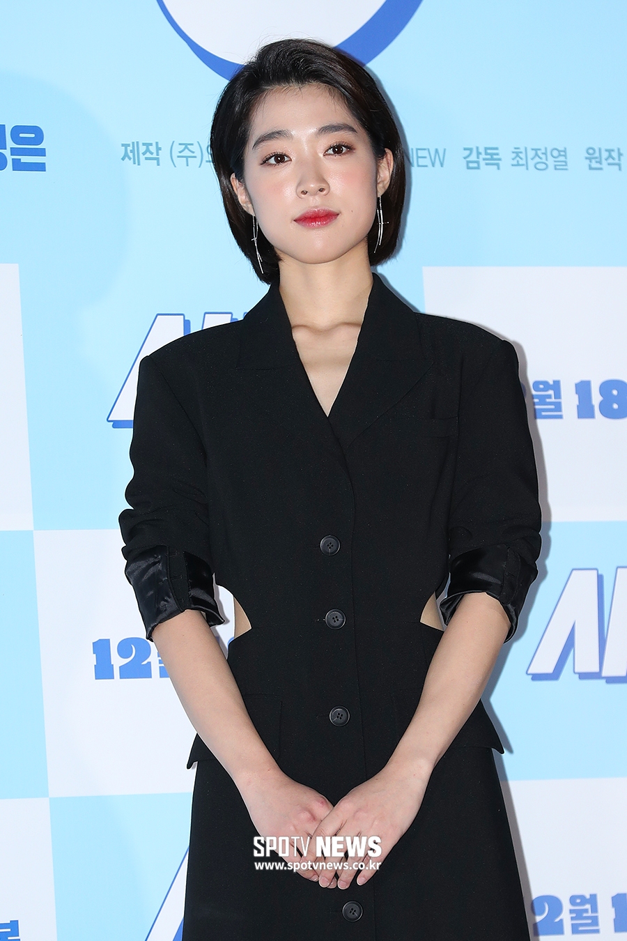[포토S] 최성은, '단아하면서 섹시해!'