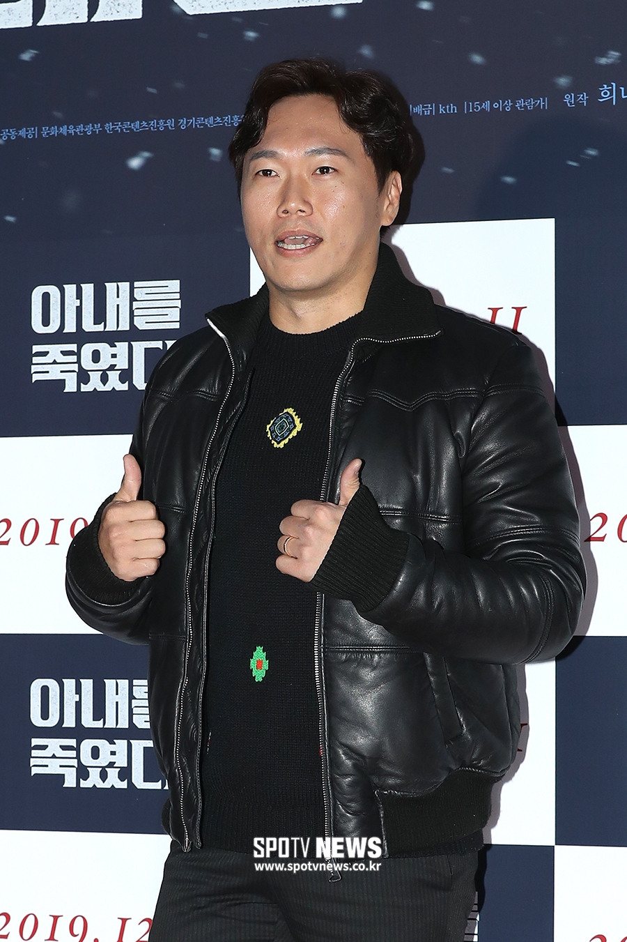 [포토S] 송진우, 이시언 엄지 척!