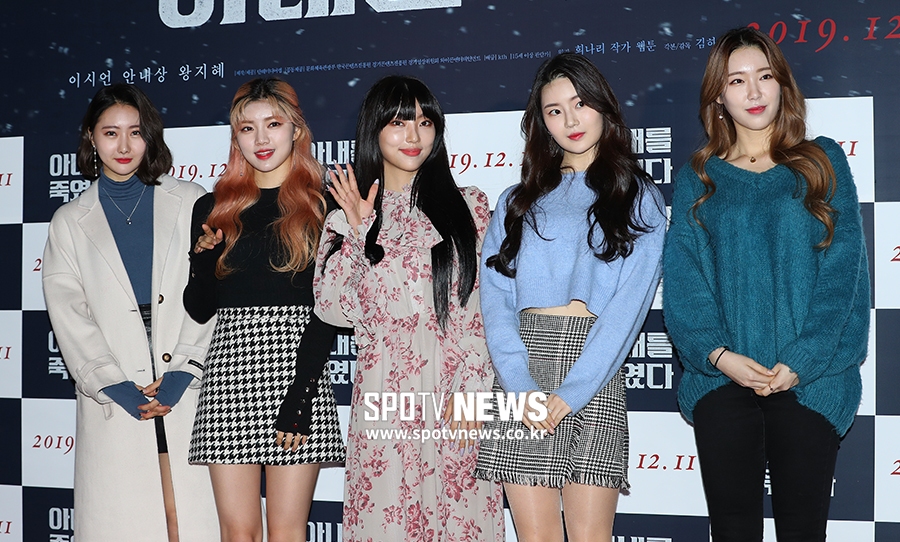 [포토S] 퍼플백, '영화관 나들이 왔어요~'