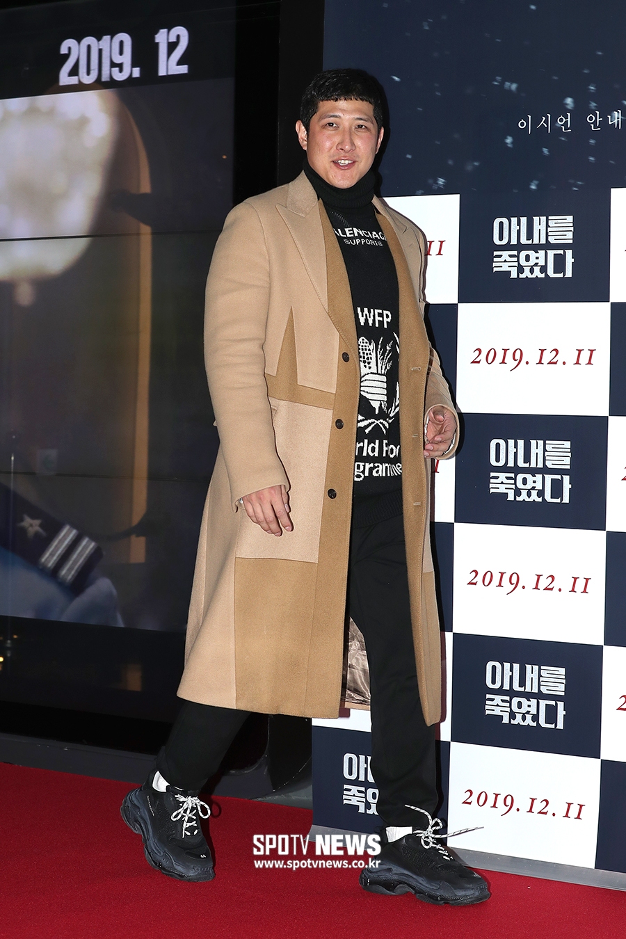 [포토S] 황재균, 그라운드가 아닌 레드카펫을 밟으며