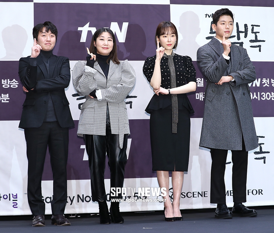 [포토S] '블랙독, 기대해 주세요!'