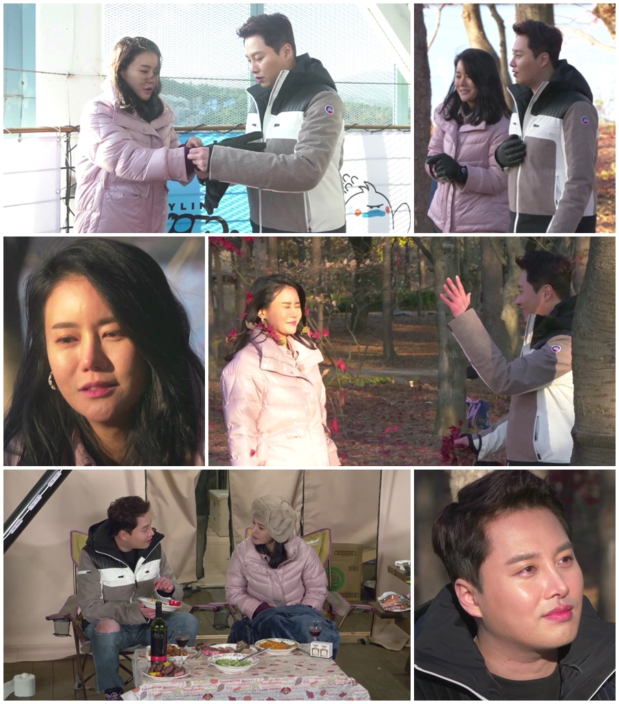 "지아·지욱에 말했나요?"…박연수 소개팅남, '우다사' 첫데이트서 아이들 안부[TV포커스]