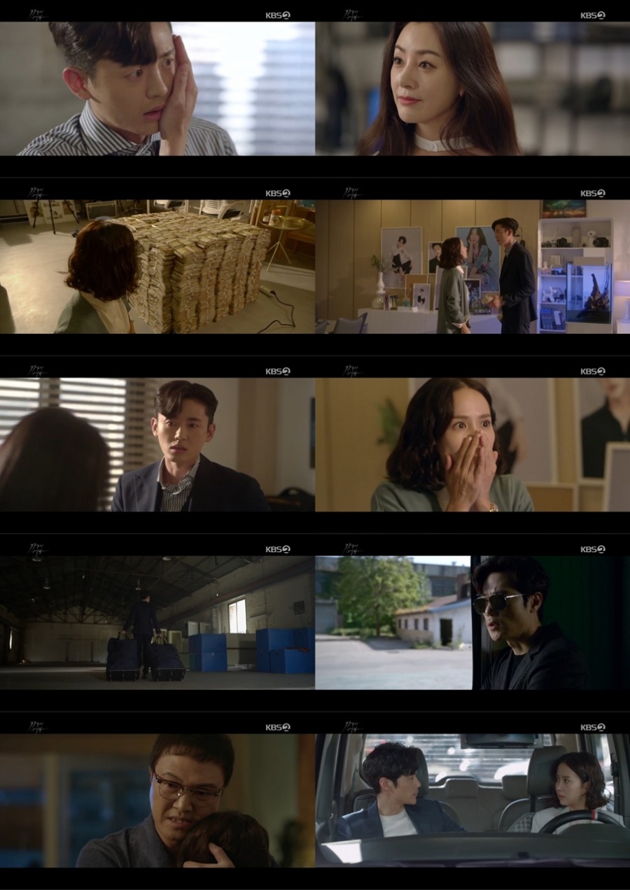 '99억의 여자' 김강우, 조여정에 '그날' 사건 추궁…"어마어마한 돈을 훔치신 분"[TV핫샷]