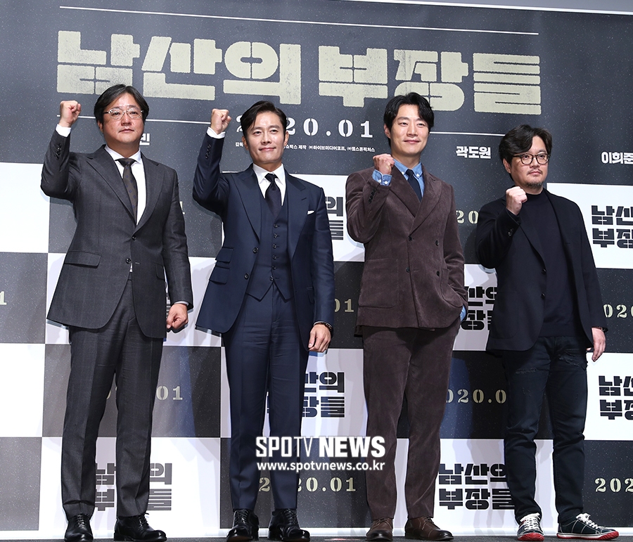[포토S] 영화 '남산의 부장들'의 주역들