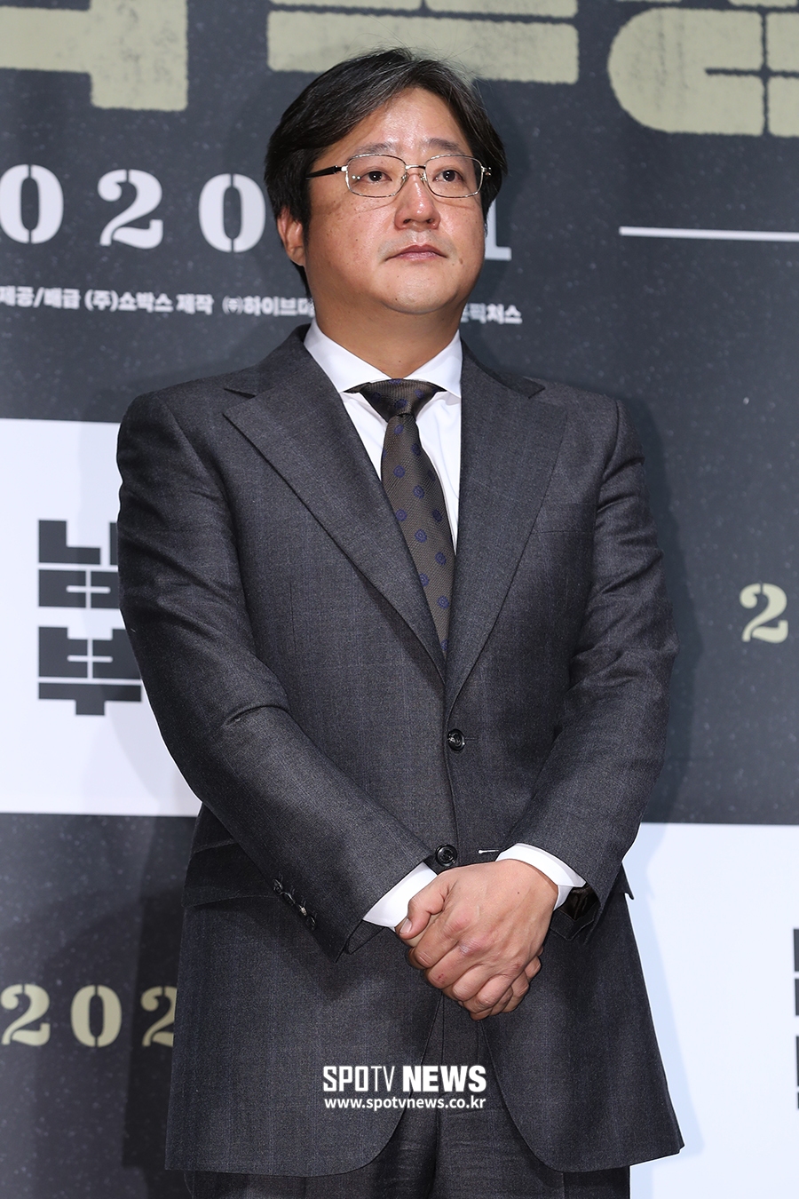 [포토S] 곽도원, 미투 논란 이후 1년 만에 공식석상