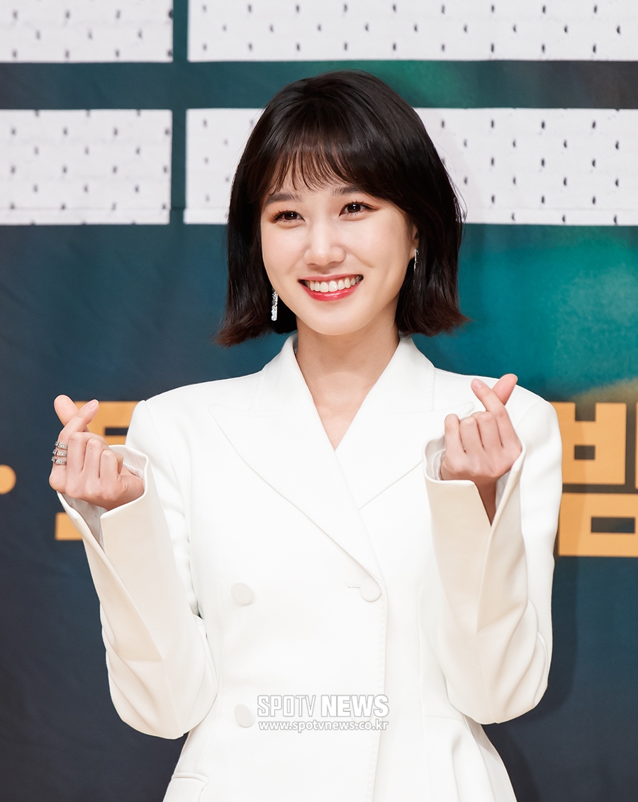 [포토S] 박은빈, 깜찍한 손하트
