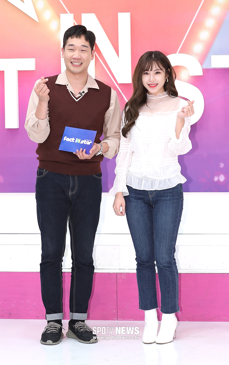 [포토S] MC 준-전효성, 예쁘게 하트!