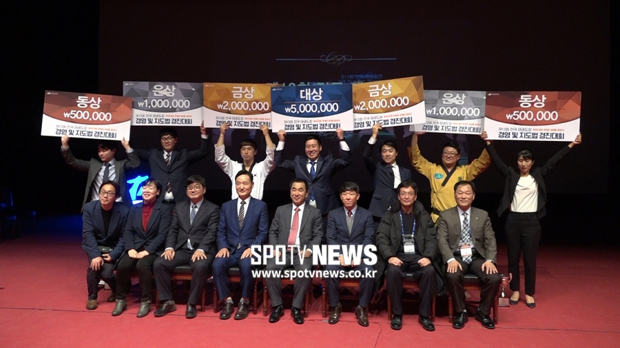 태권도장 지도자의 외침 "나를 브랜딩해야 태권도가 산다"
