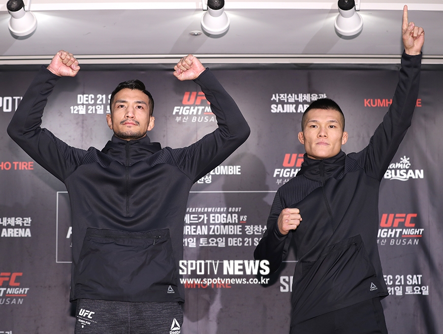 [포토S] 포즈 취하는 강경호와 리우