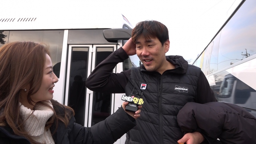 [핸드볼티비] 유쾌한 퇴근길 현장 '김동명 선수가 찾는 샴푸향?'