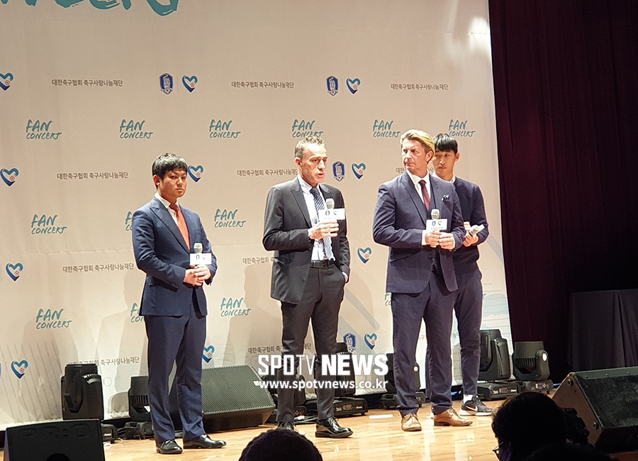 [SPO 현장] 스승을 기억한 축구협회, 하나로 뭉친 팬들