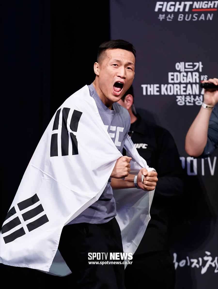 [포토S] 정찬성, 태극전사의 포효