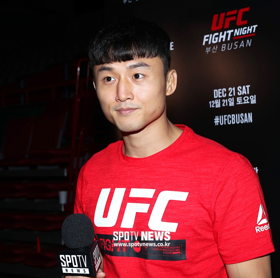 [포토S] UFC 부산 나서는 최두호, 자신 있는 표정