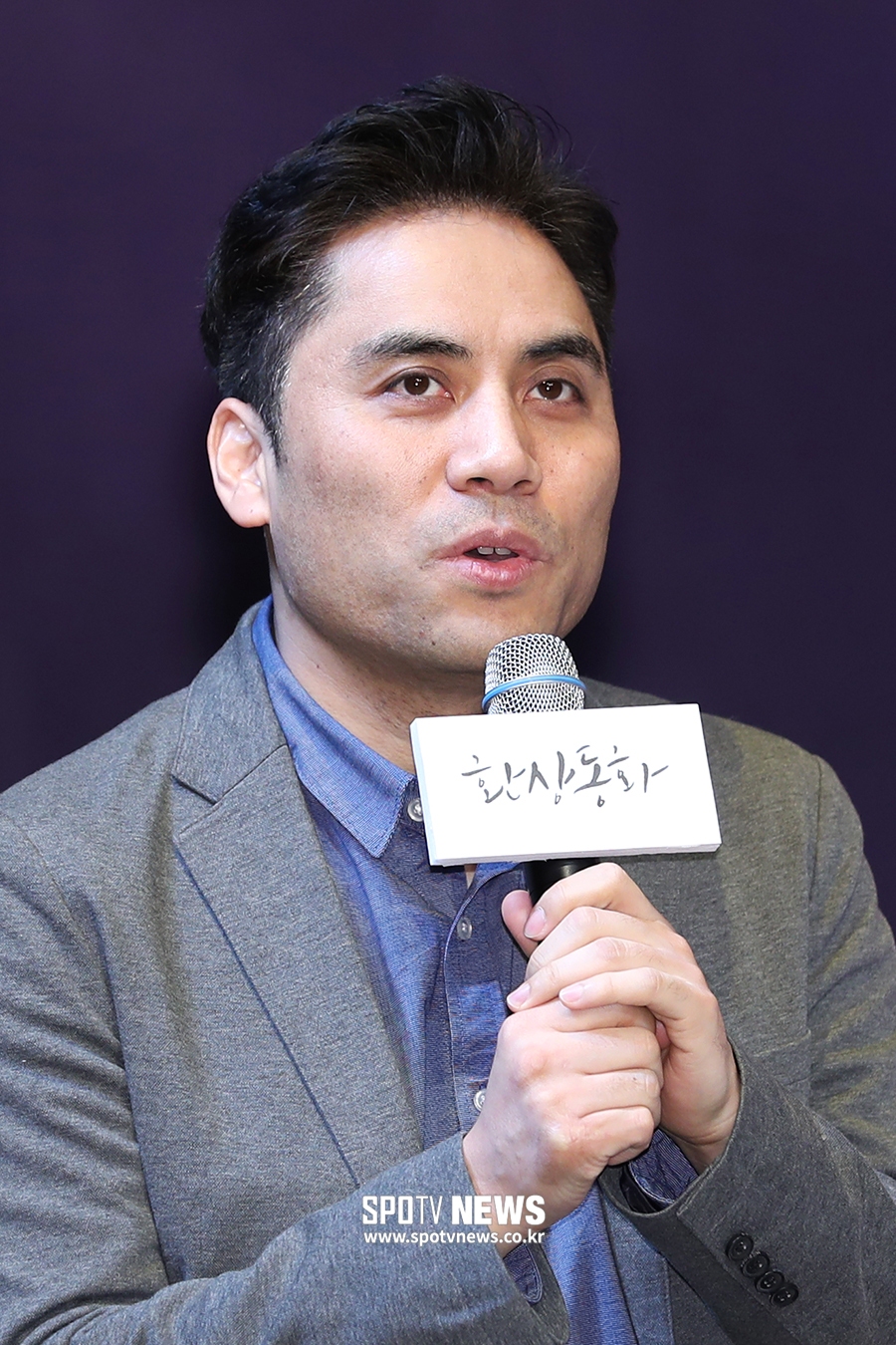 [포토S] 연극 '환상동화' 김동연 연출