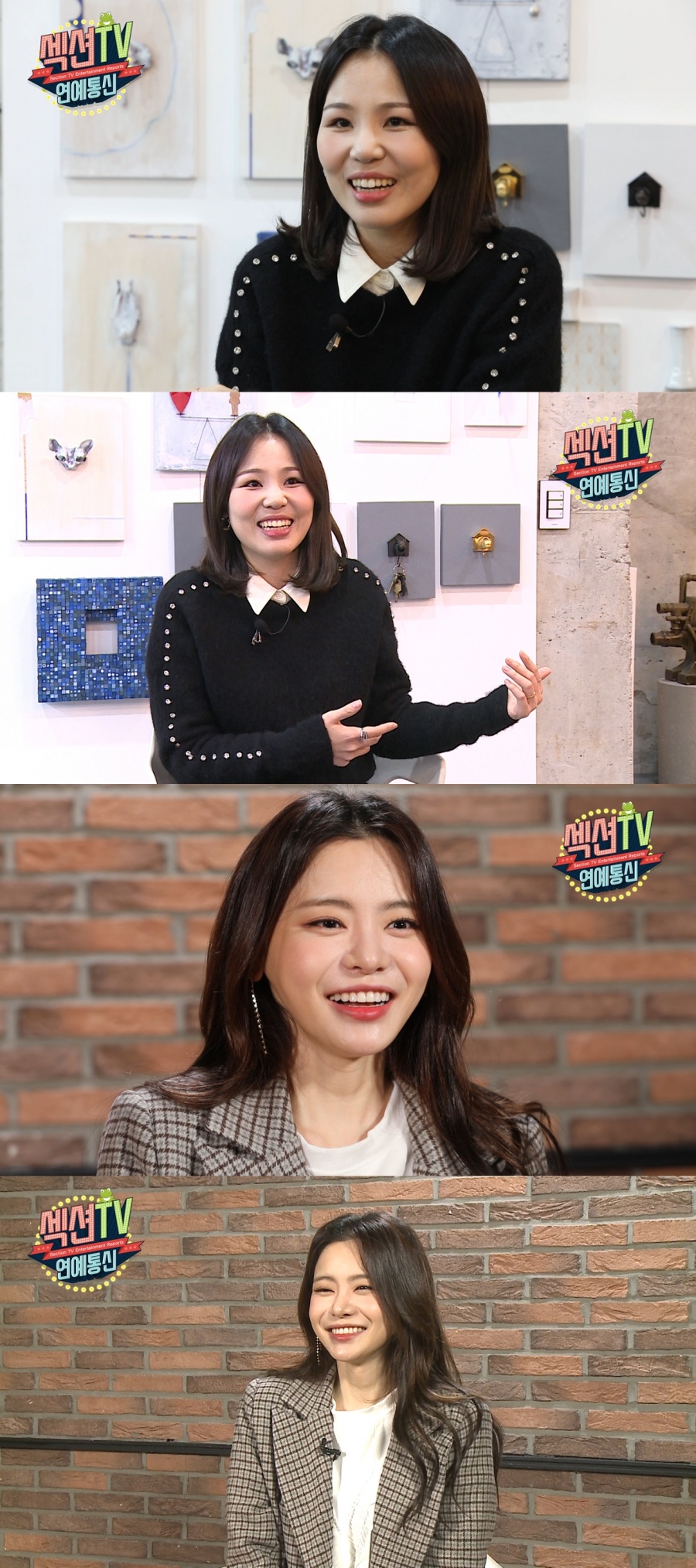 '섹션' 서유리♥최병길 PD, 2세 계획 공개…"원래 비혼주의였는데"[TV포커스]