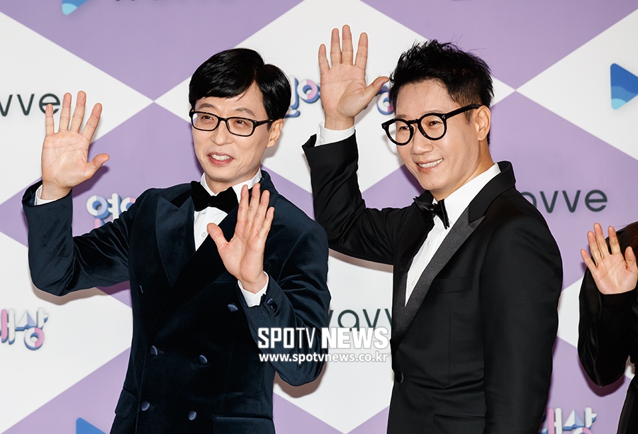 [포토S] 유재석-지석진, '새해에도 힘차게 달린다'