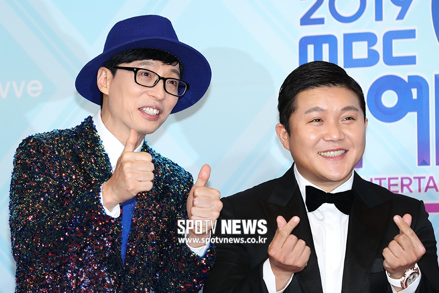 [포토S] 유재석-조세호, 유산슬과 '짜사이'