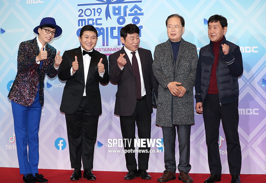 [포토S] 유산슬과 짜사이 그리고 선생님들