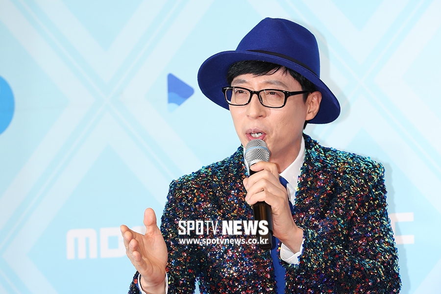 [포토S] 유산슬, '열창하는 모습이 멋있어'